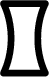 ふたご座（双子座、Gemini）のシンボル