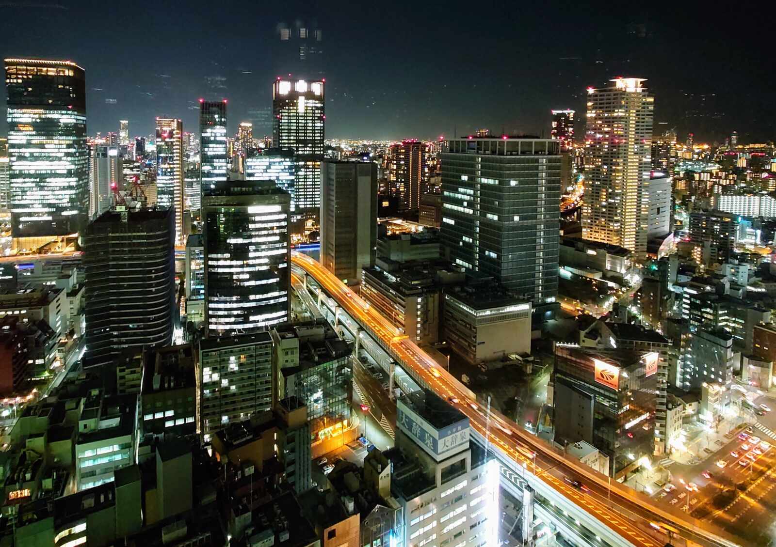 双子座（初夏の風景）