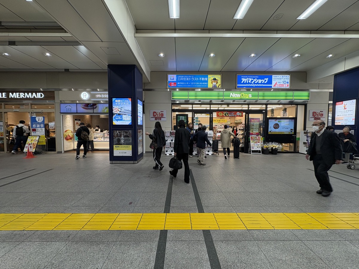 JR高円寺駅の改札