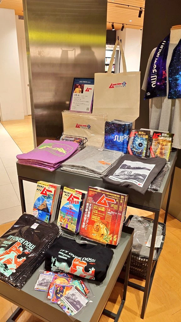 誠品生活日本橋 月刊ムー トークショー登壇