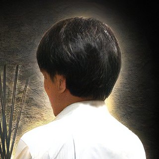 順震先生